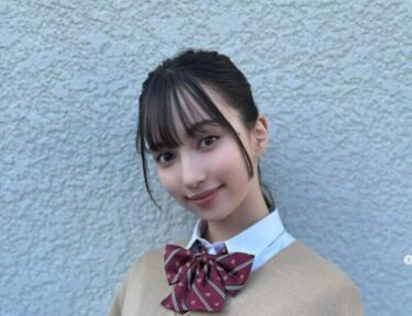 神谷侑理愛の歴代彼氏は何人で好きな男性のタイプは？赤羽流河が3人目！